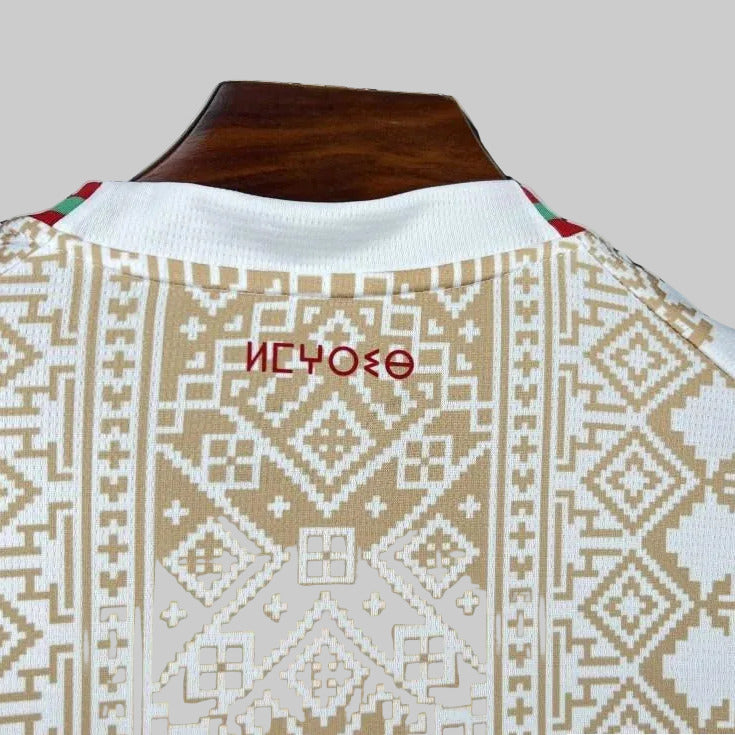 2026 Mens Morocco World Cup Away Jersey