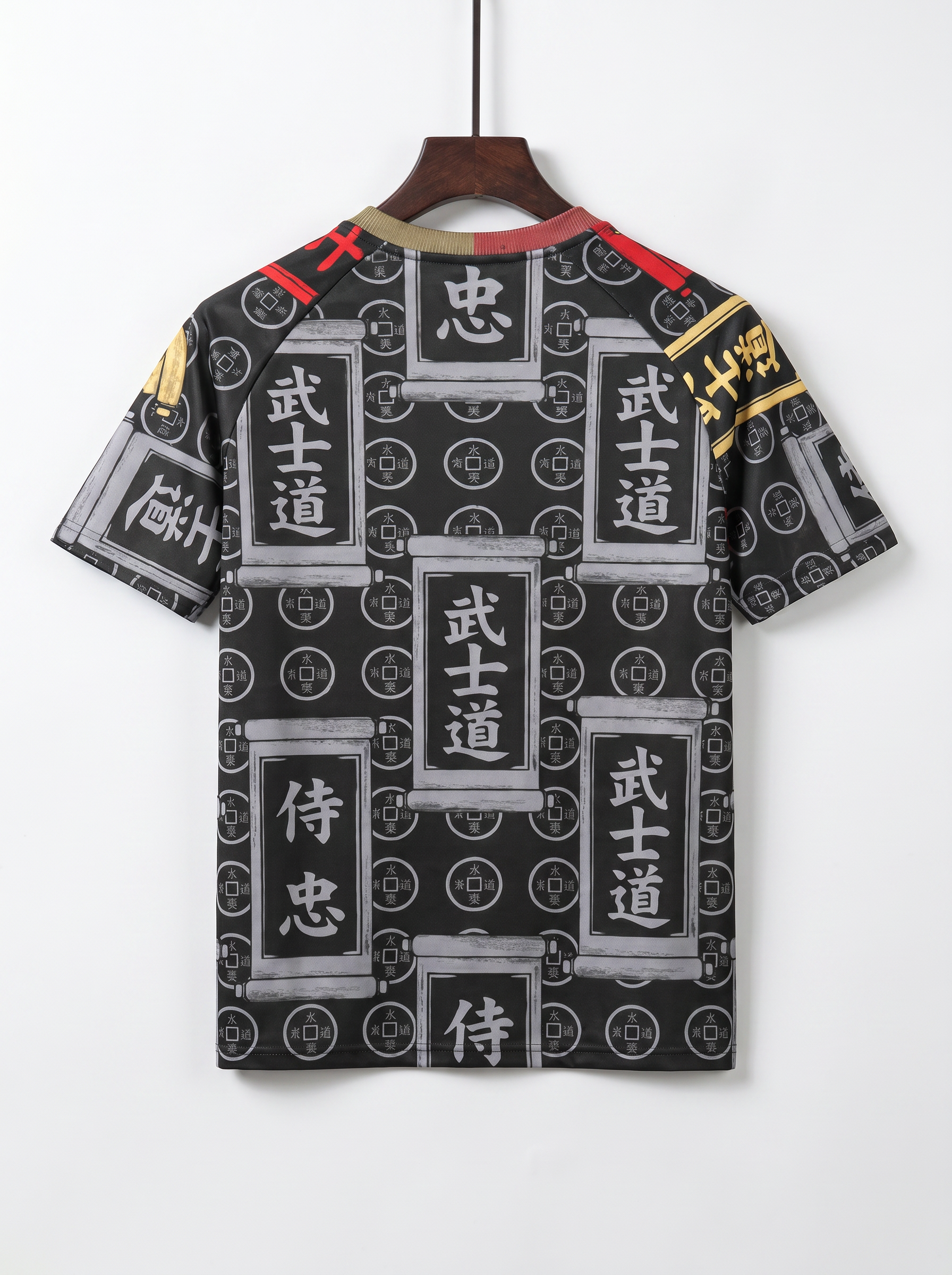 Japan World Cup "Bushido" Black Special  2026