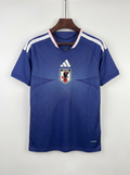 Japan National Team 2026 Home