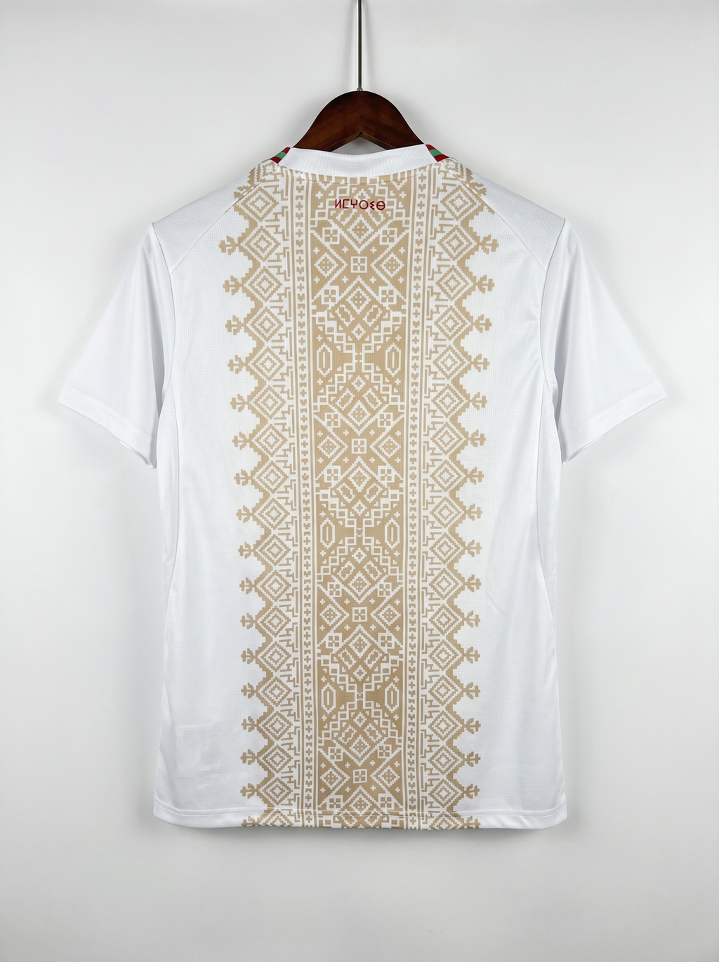 Morocco  Away 2026 Jersey