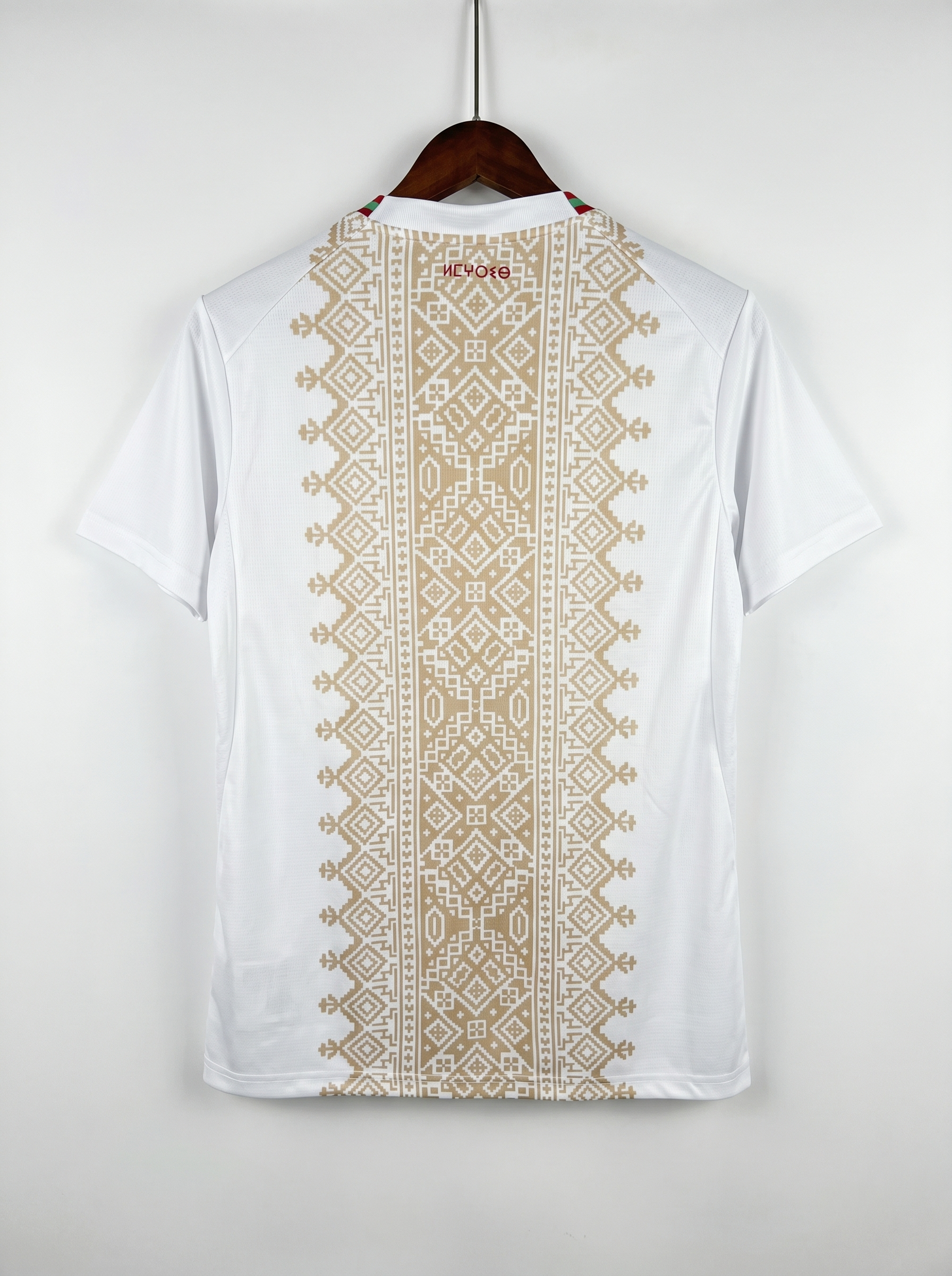 Morocco  Away 2026 Jersey